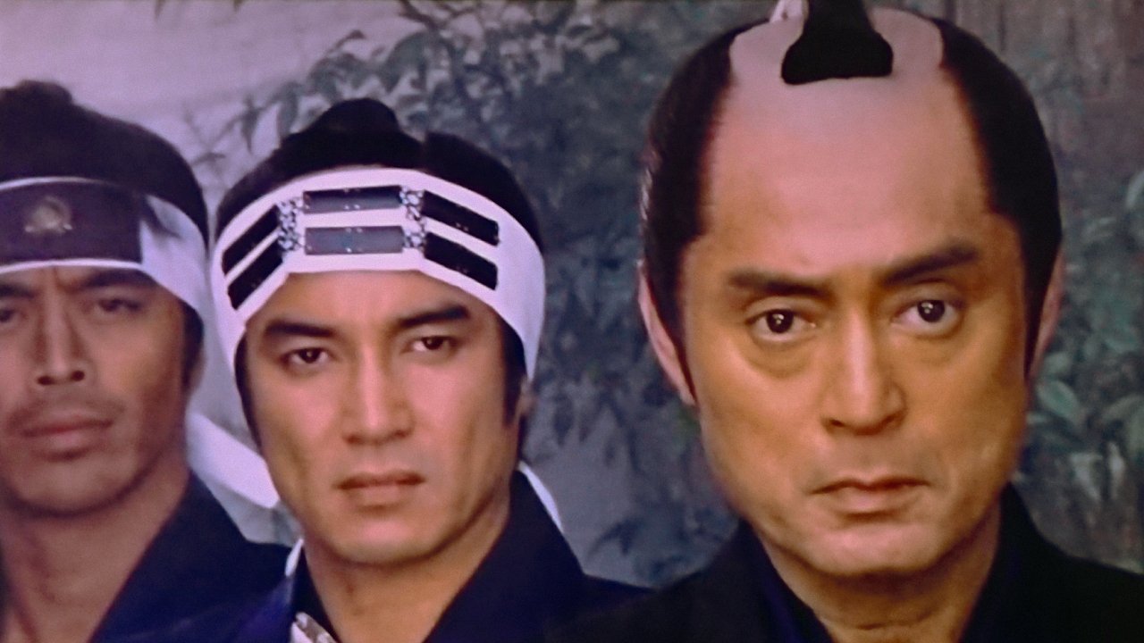 Backdrop for 13 Assassins