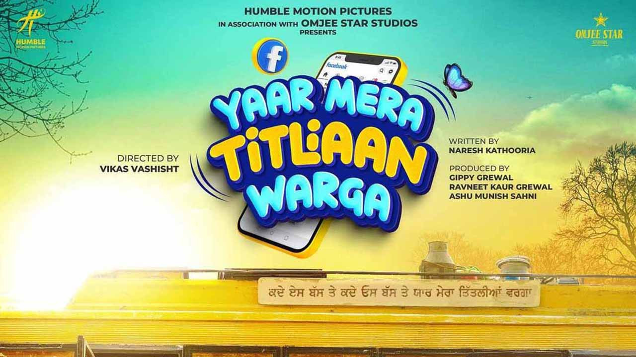 Backdrop for Yaar Mera Titliaan Warga