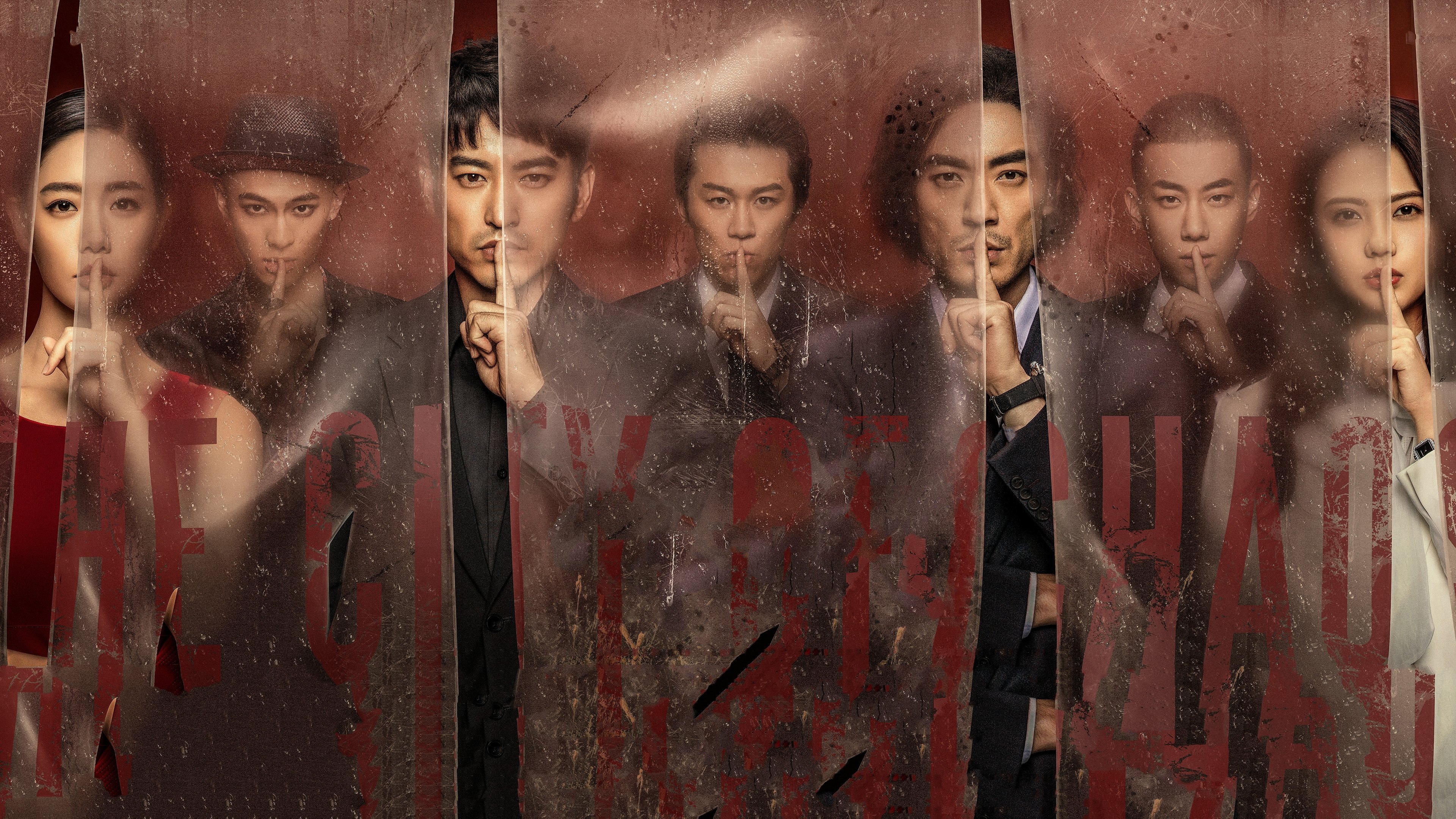 Backdrop for The City of Chaos