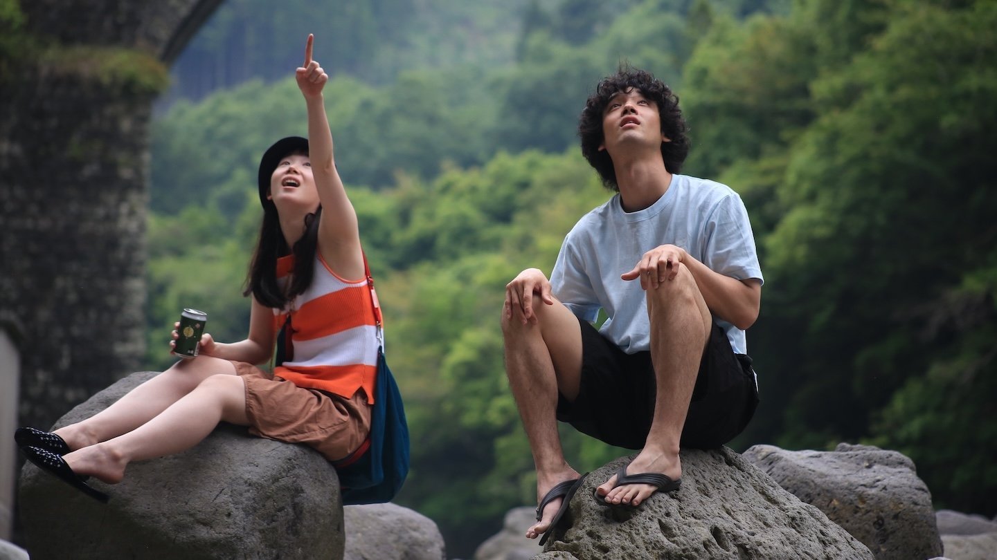 Backdrop for Good Luck