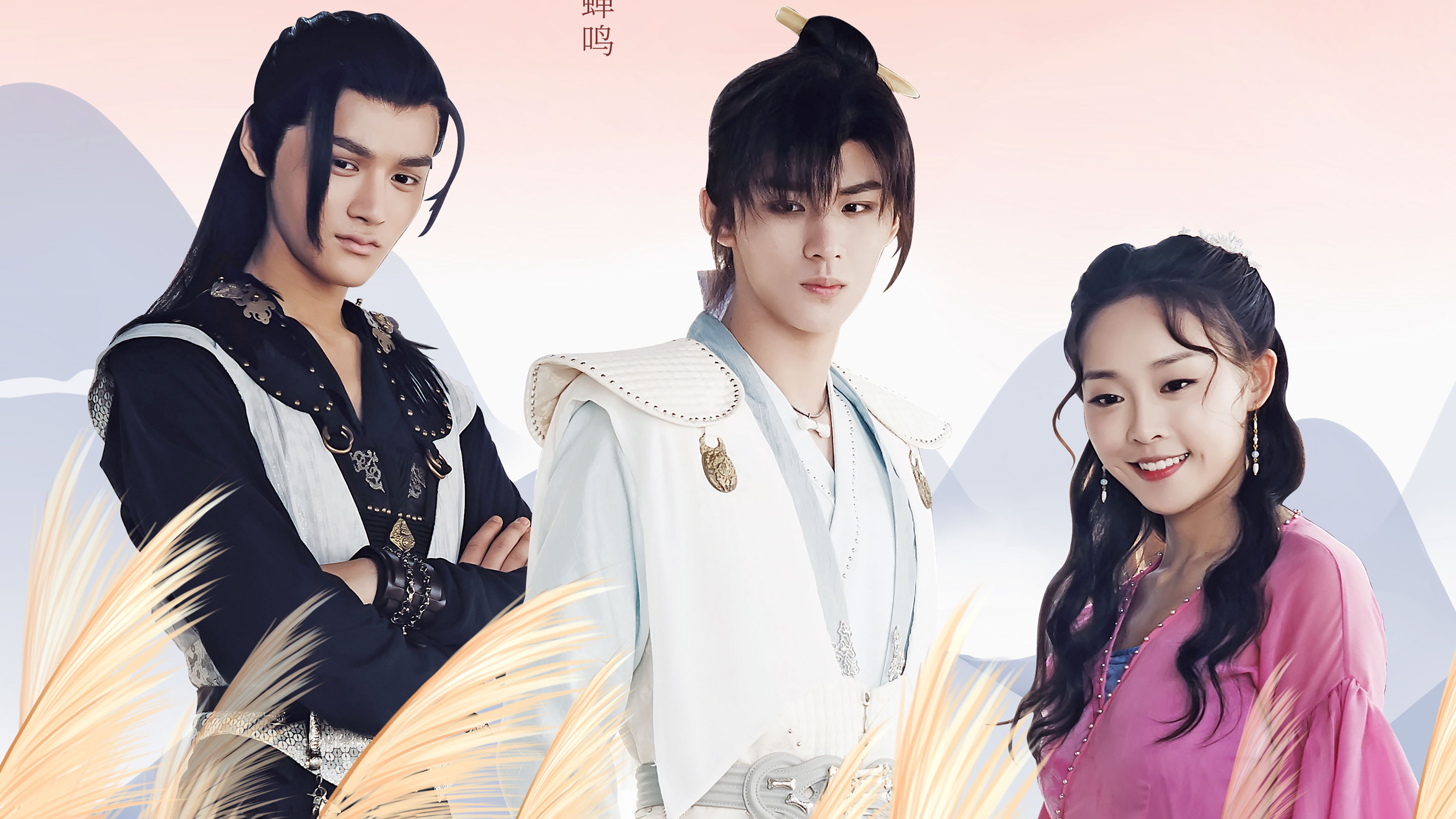 Backdrop for Cat and Dog