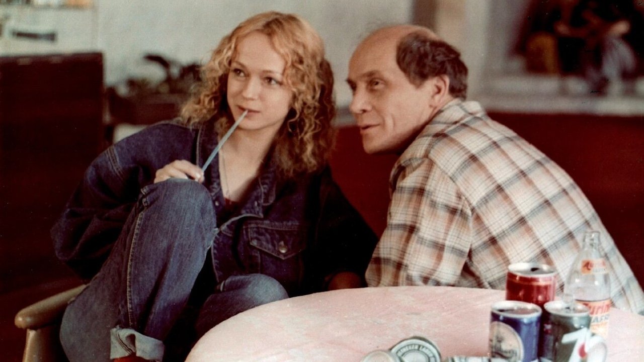 Backdrop for Vanishing August