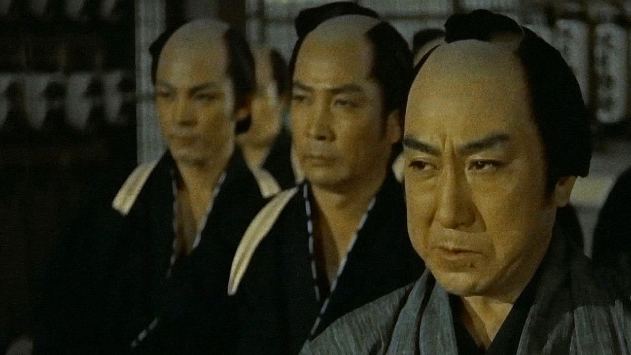 Backdrop for Shimizu Port of Chivalry