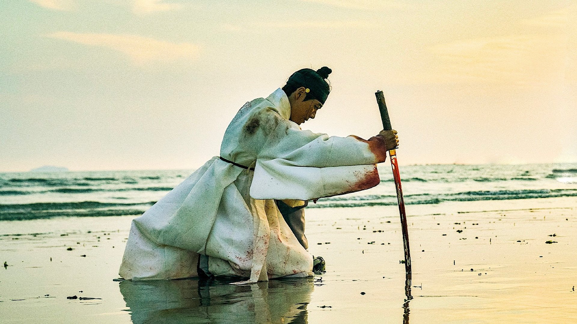 Backdrop for My Dearest