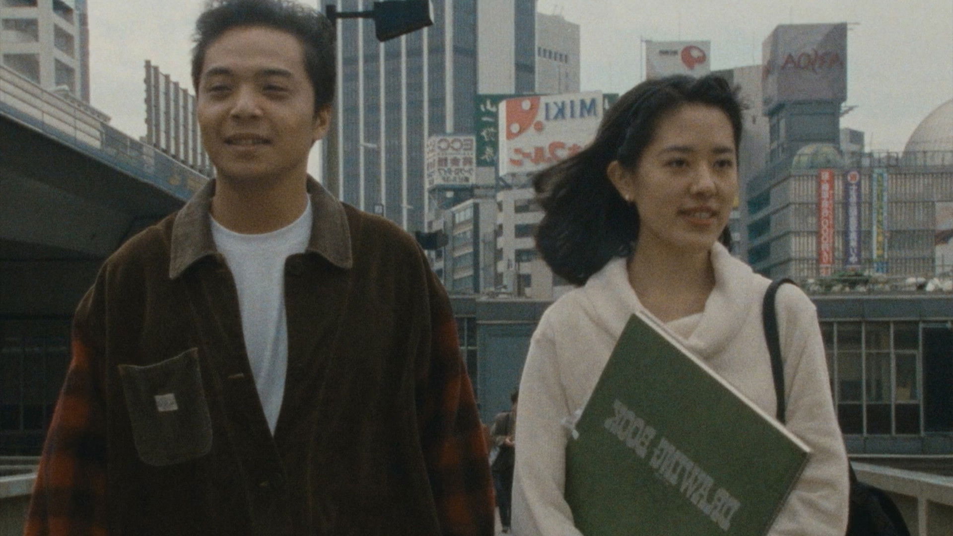 Backdrop for Molester Diary: A Man Who Kept Stroking Ass 2