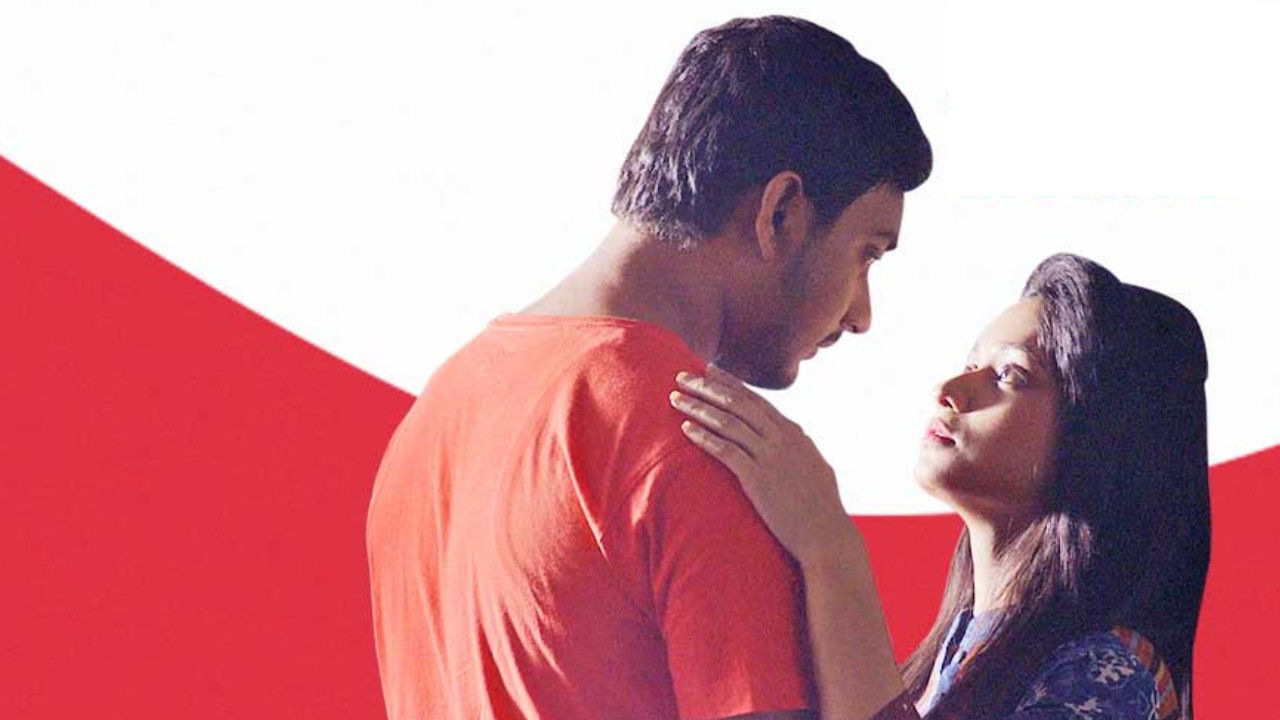 Backdrop for Virgin Mohito