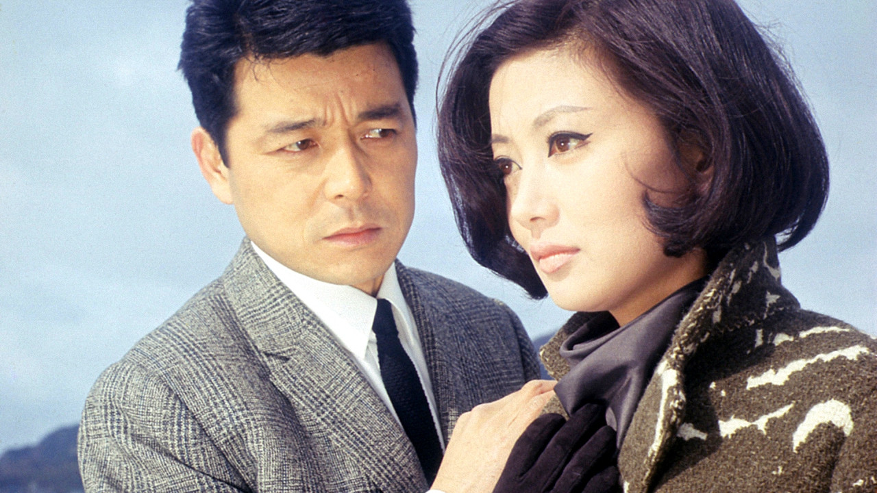 Backdrop for A World For Two