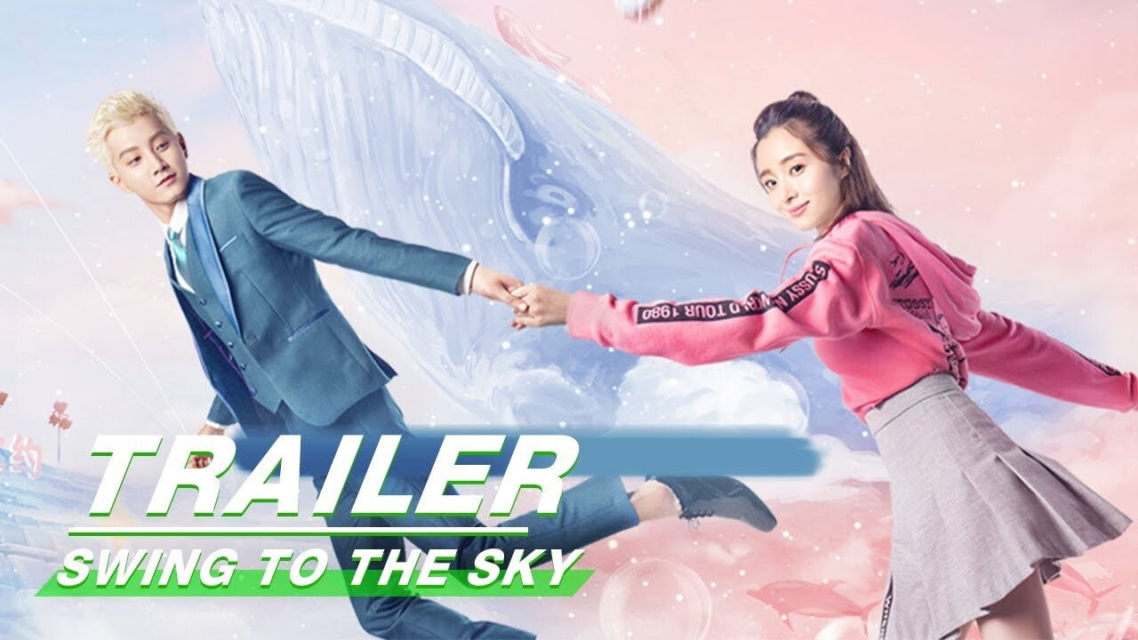 Backdrop for Swing to the Sky