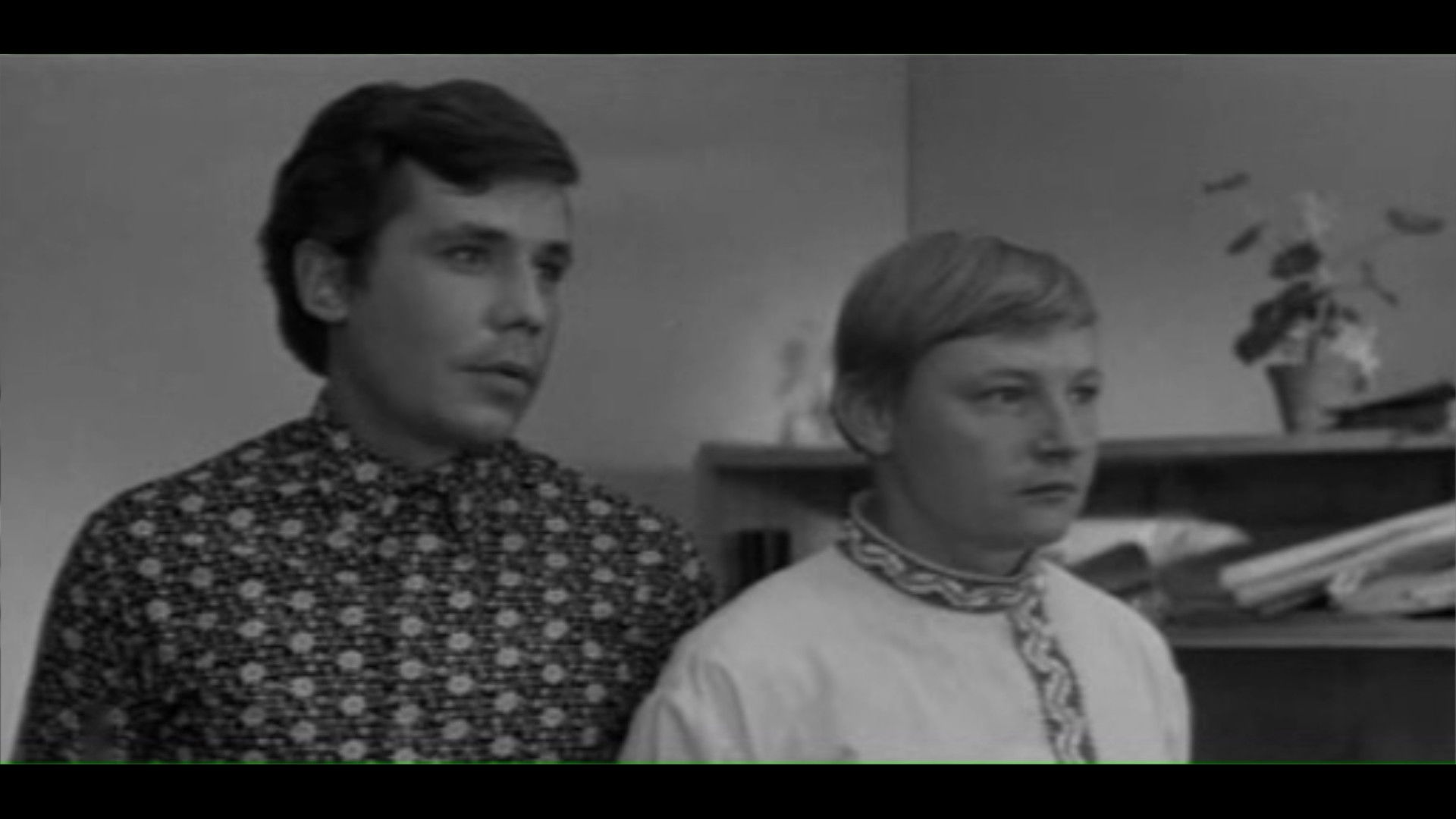 Backdrop for Are You Kidding?