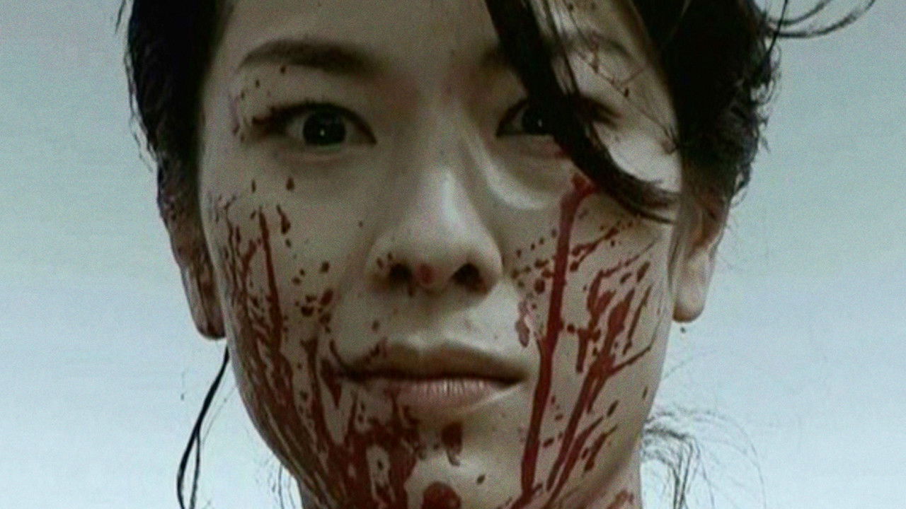 Backdrop for The Boy from Hell