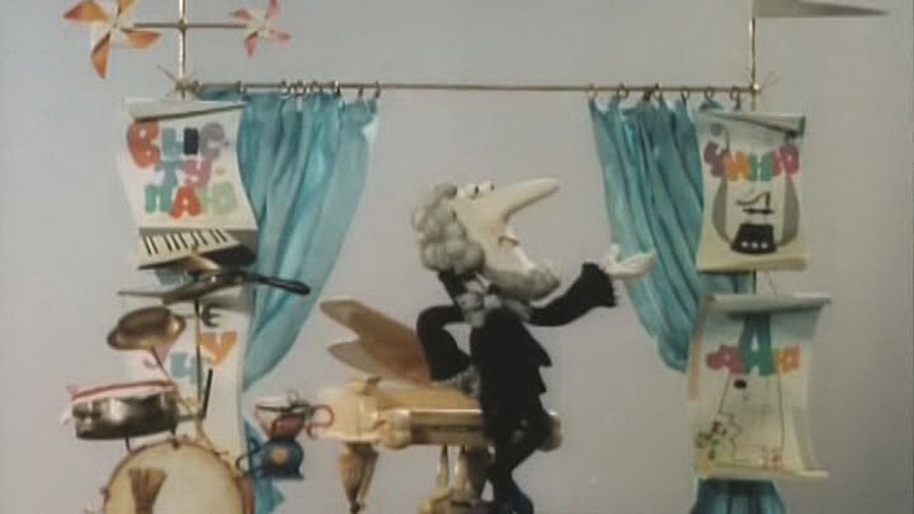 Backdrop for The Music Lesson