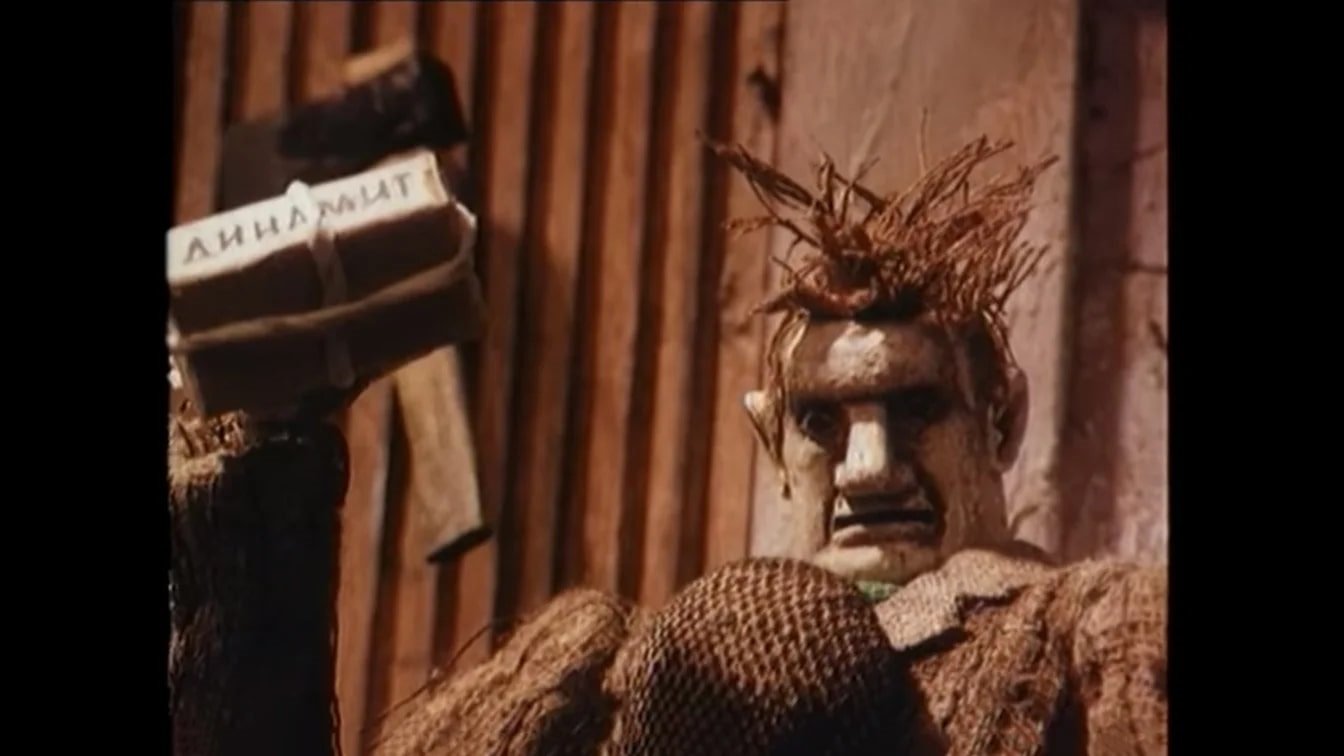 Backdrop for The Door