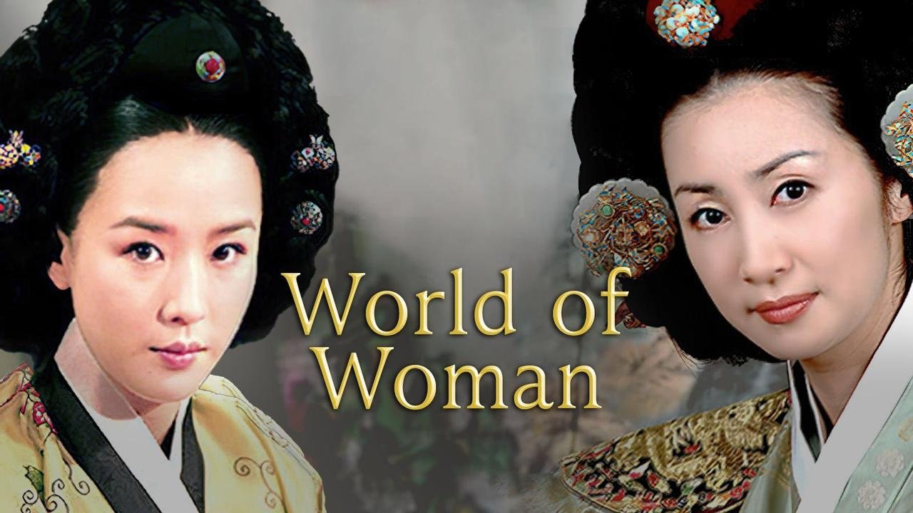 Backdrop for Ladies of the Palace