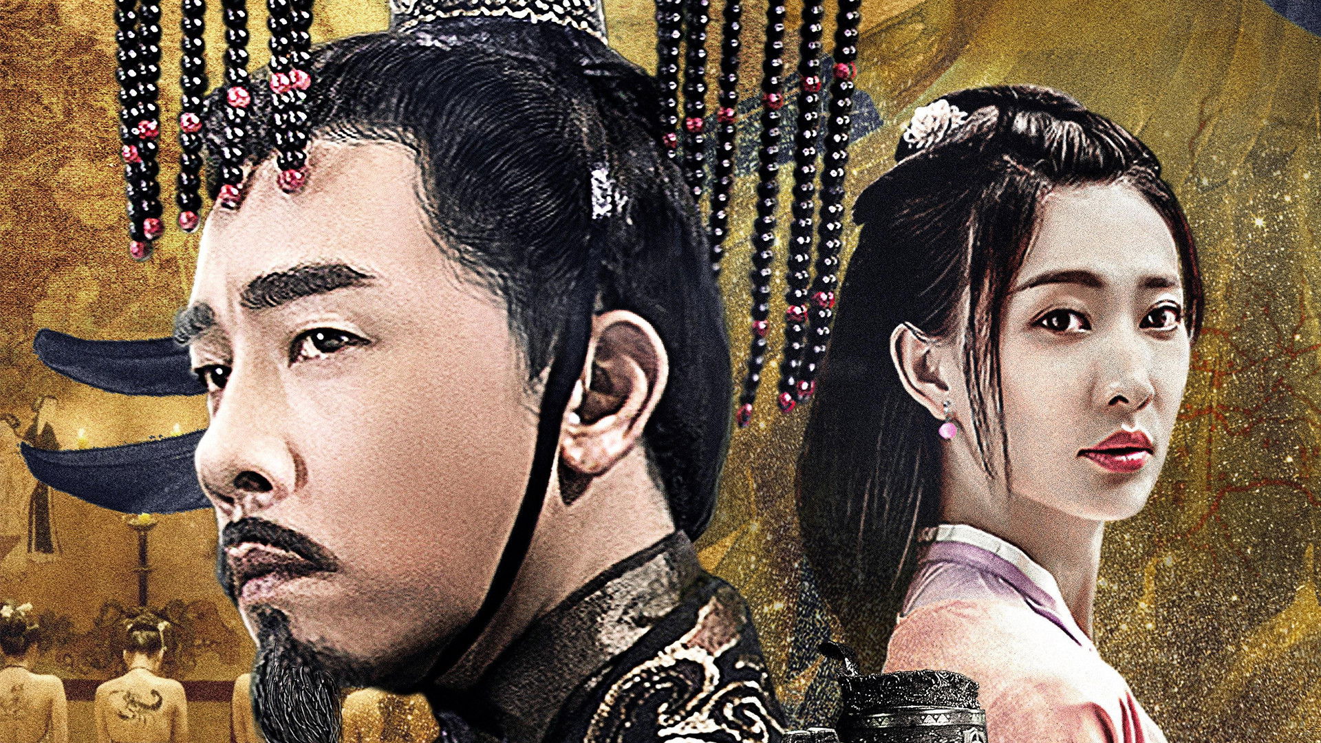 Backdrop for Blood and Beauty