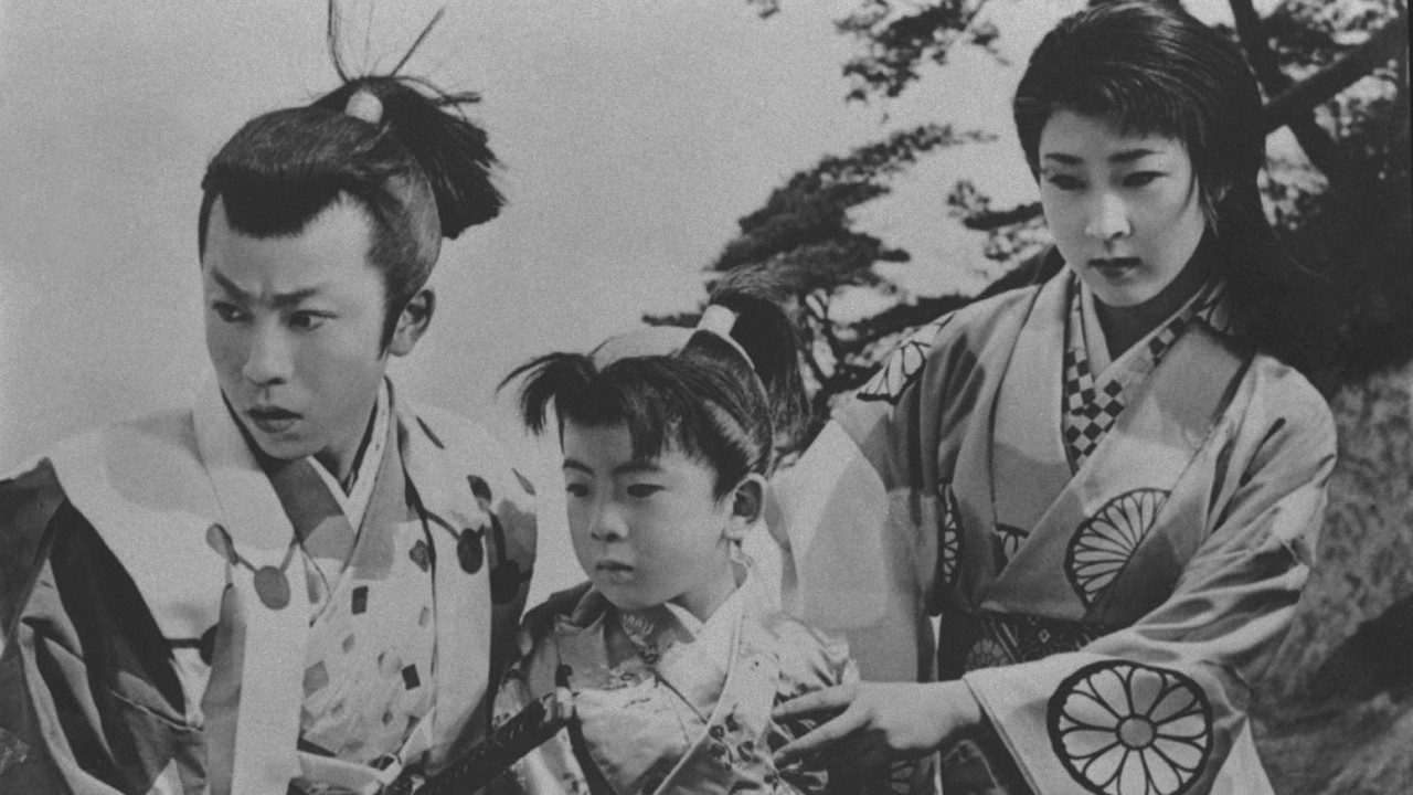 Backdrop for Kingdom of Youth