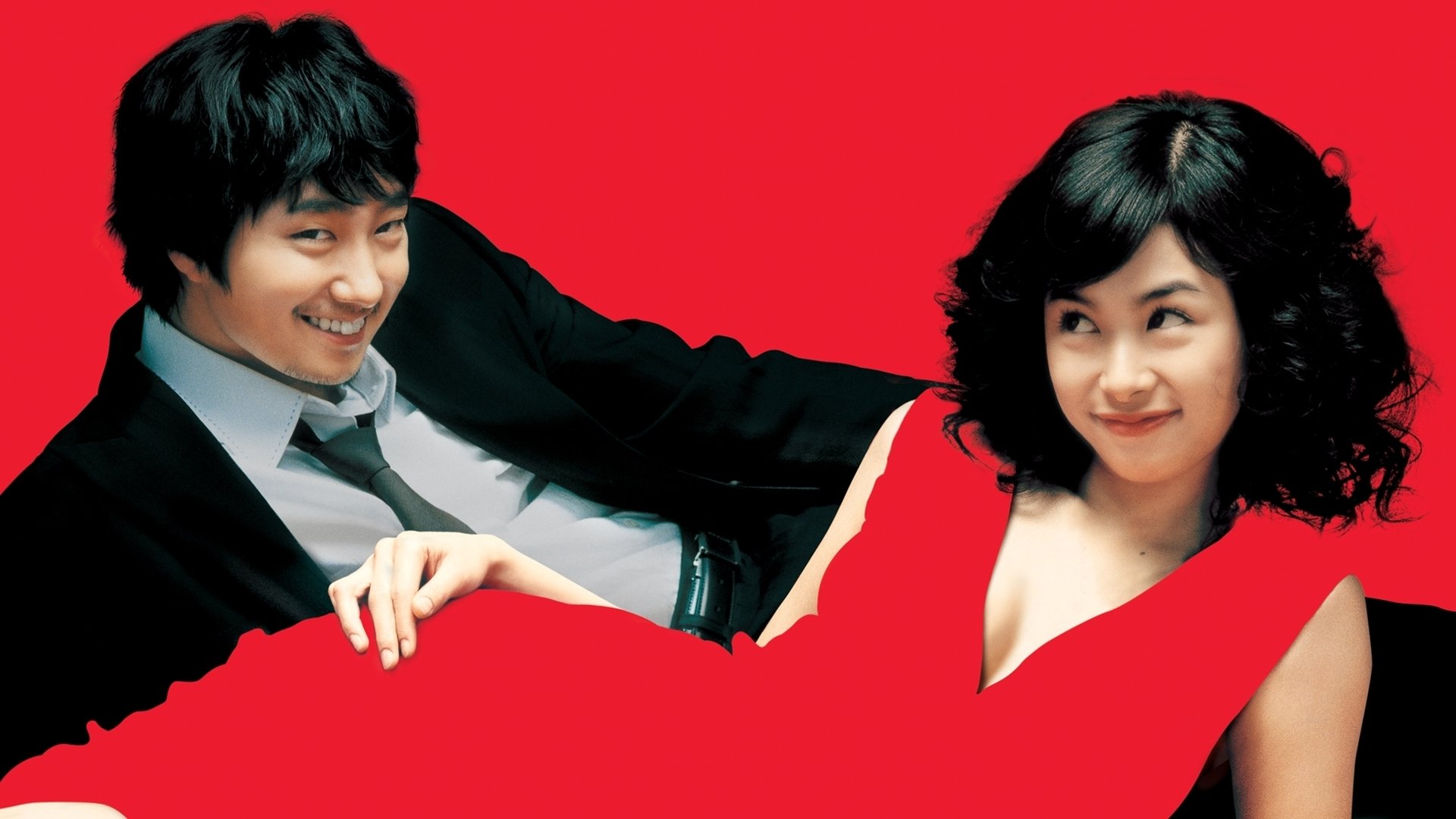 Backdrop for Rules of Dating