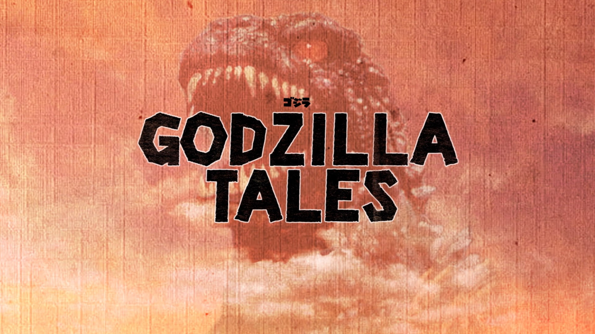 Backdrop for Godzilla Tales