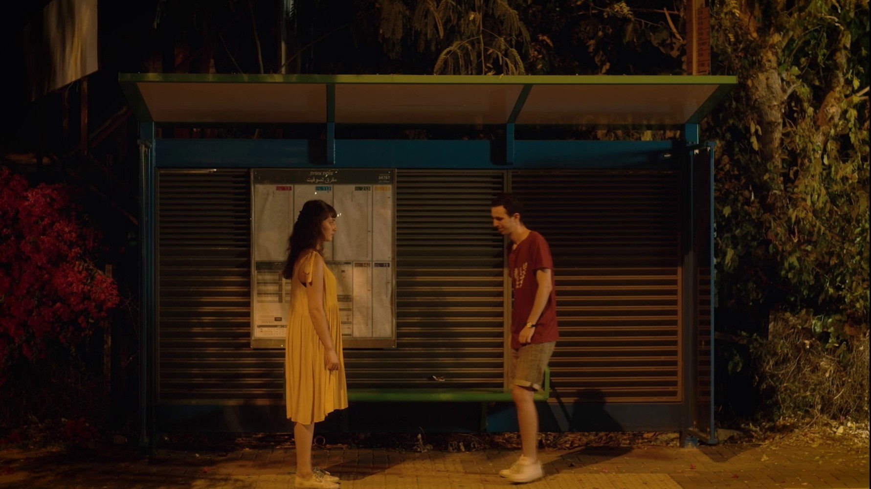 Backdrop for Mimosas