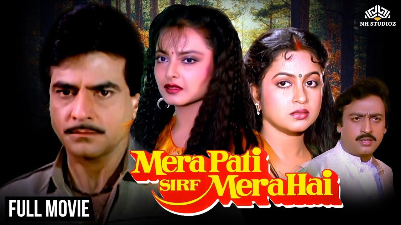 Backdrop for Mera Pati Sirf Mera Hai