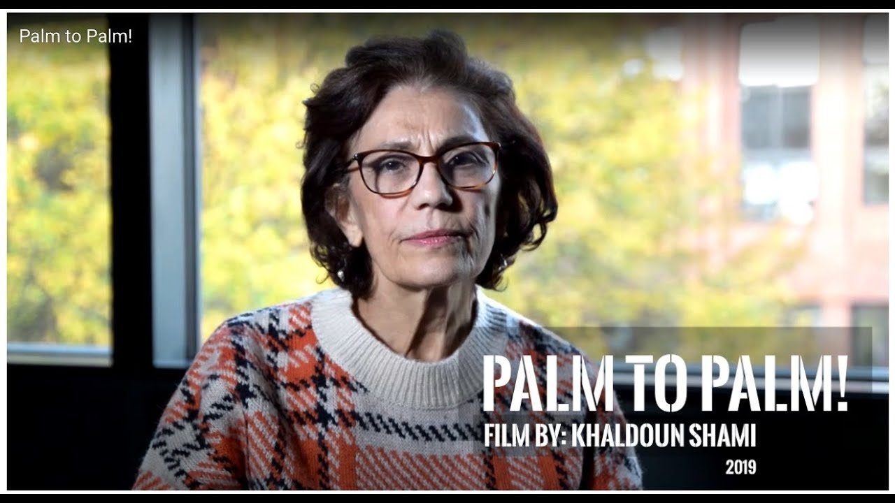 Backdrop for Palm to Palm: Love. Home. Family