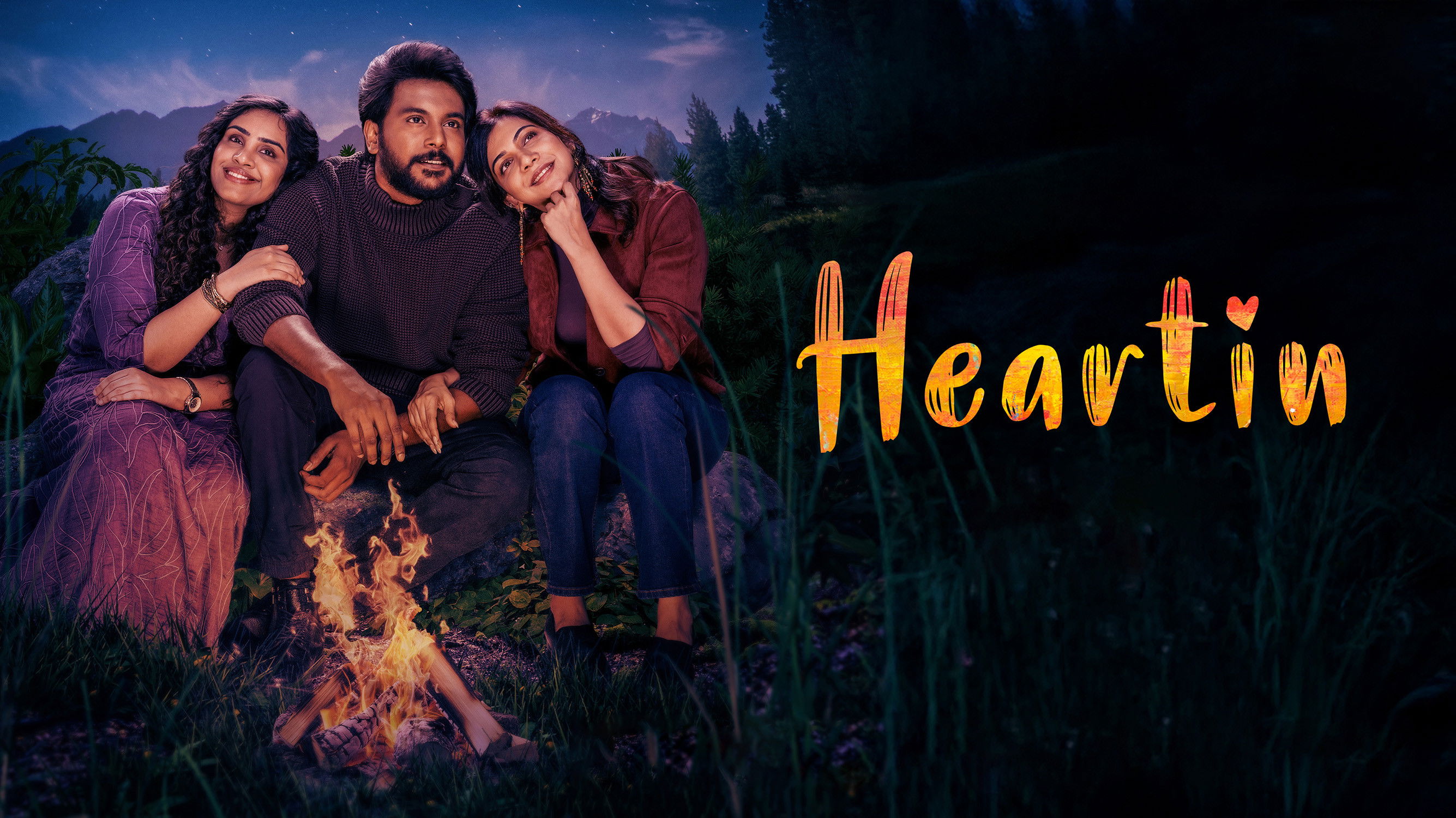 Backdrop for Heartin