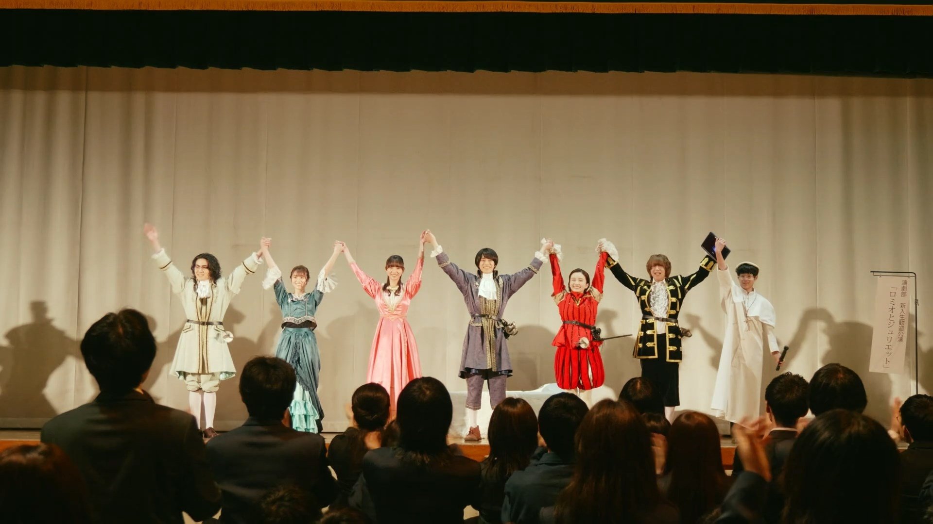 Backdrop for Kamen Rider Gotchard Ver.: Romeo and Juliet Complete Edition