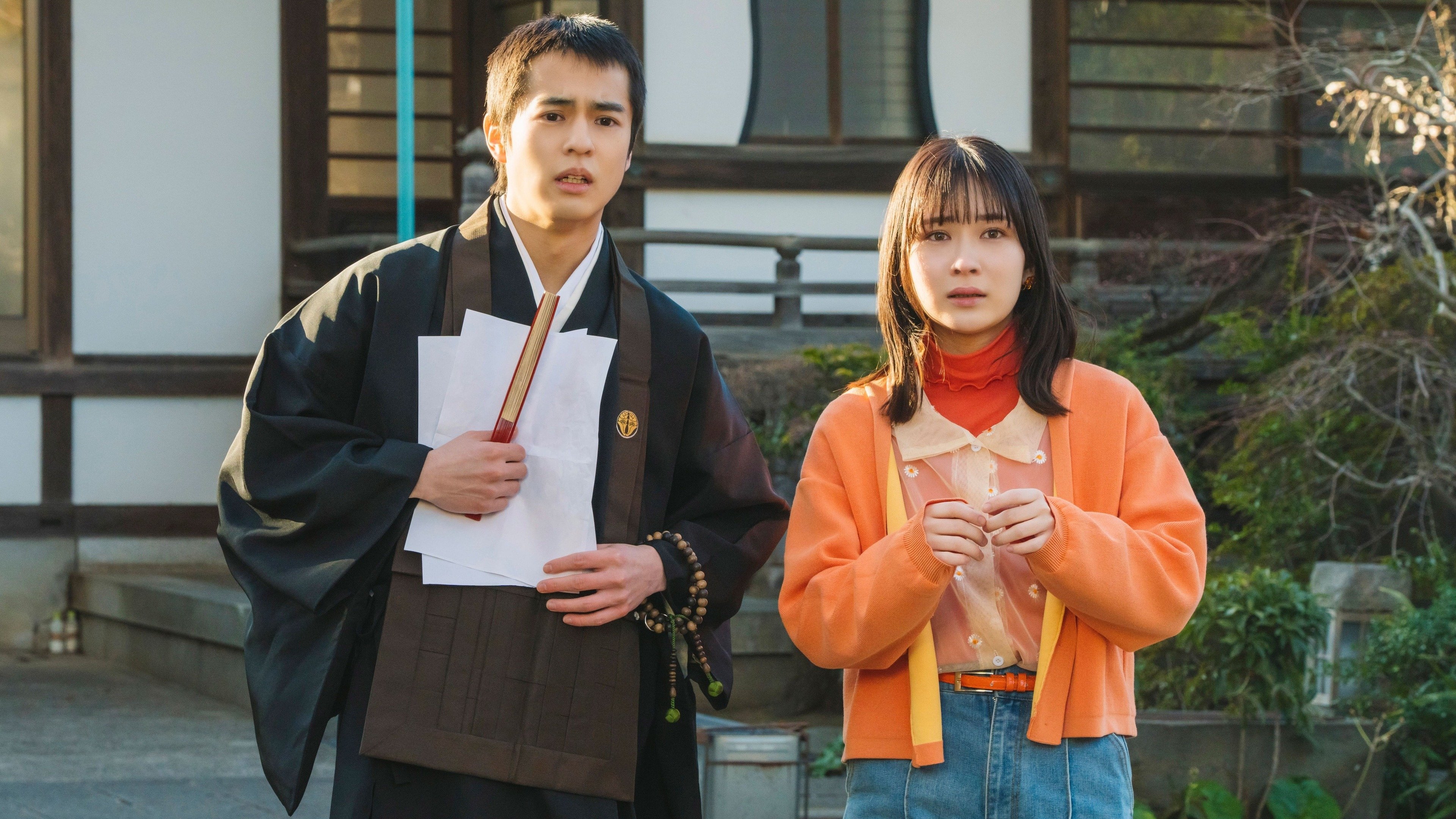 Backdrop for High School Girl Becomes a Monk