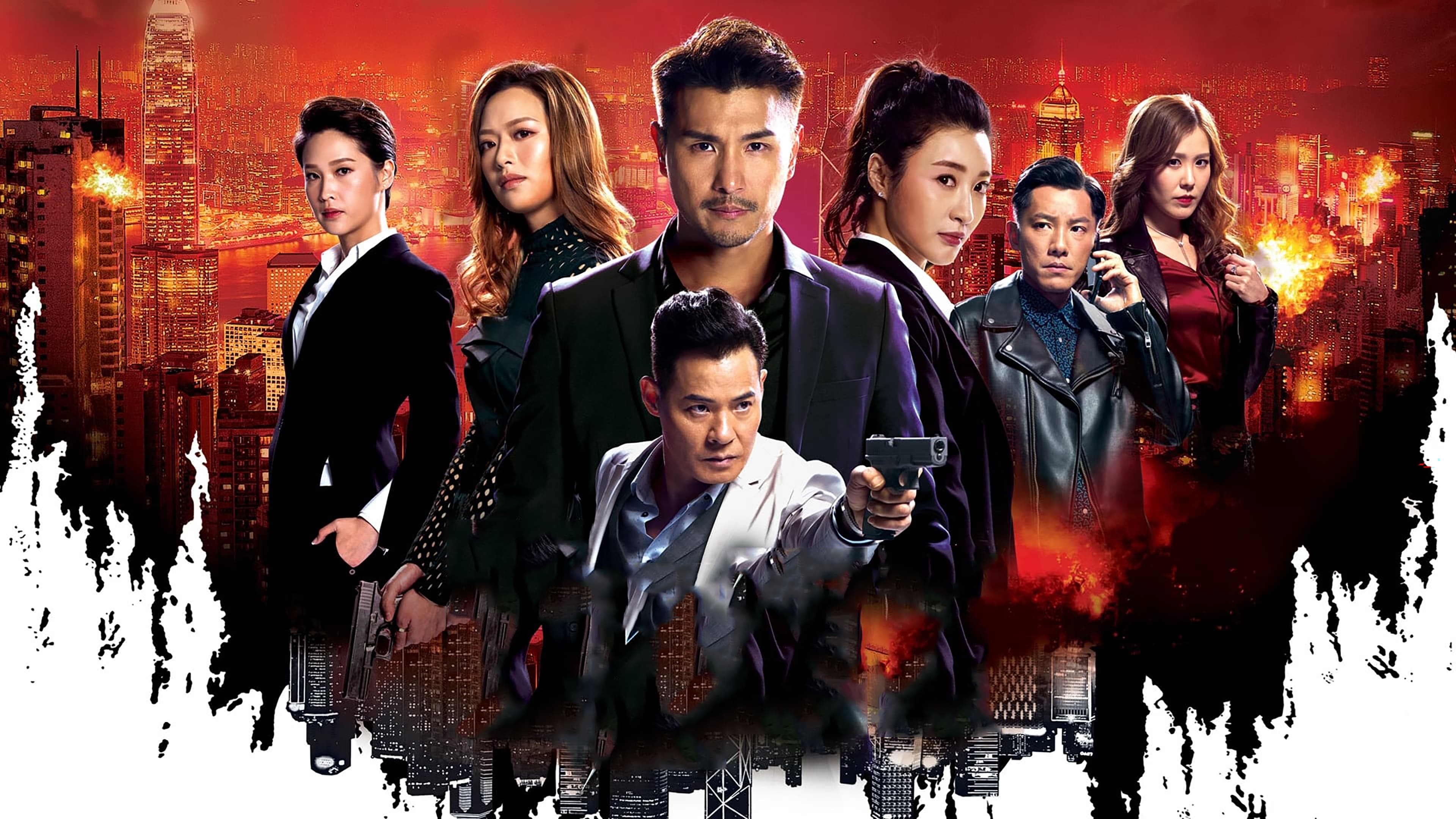 Backdrop for Sinister Beings