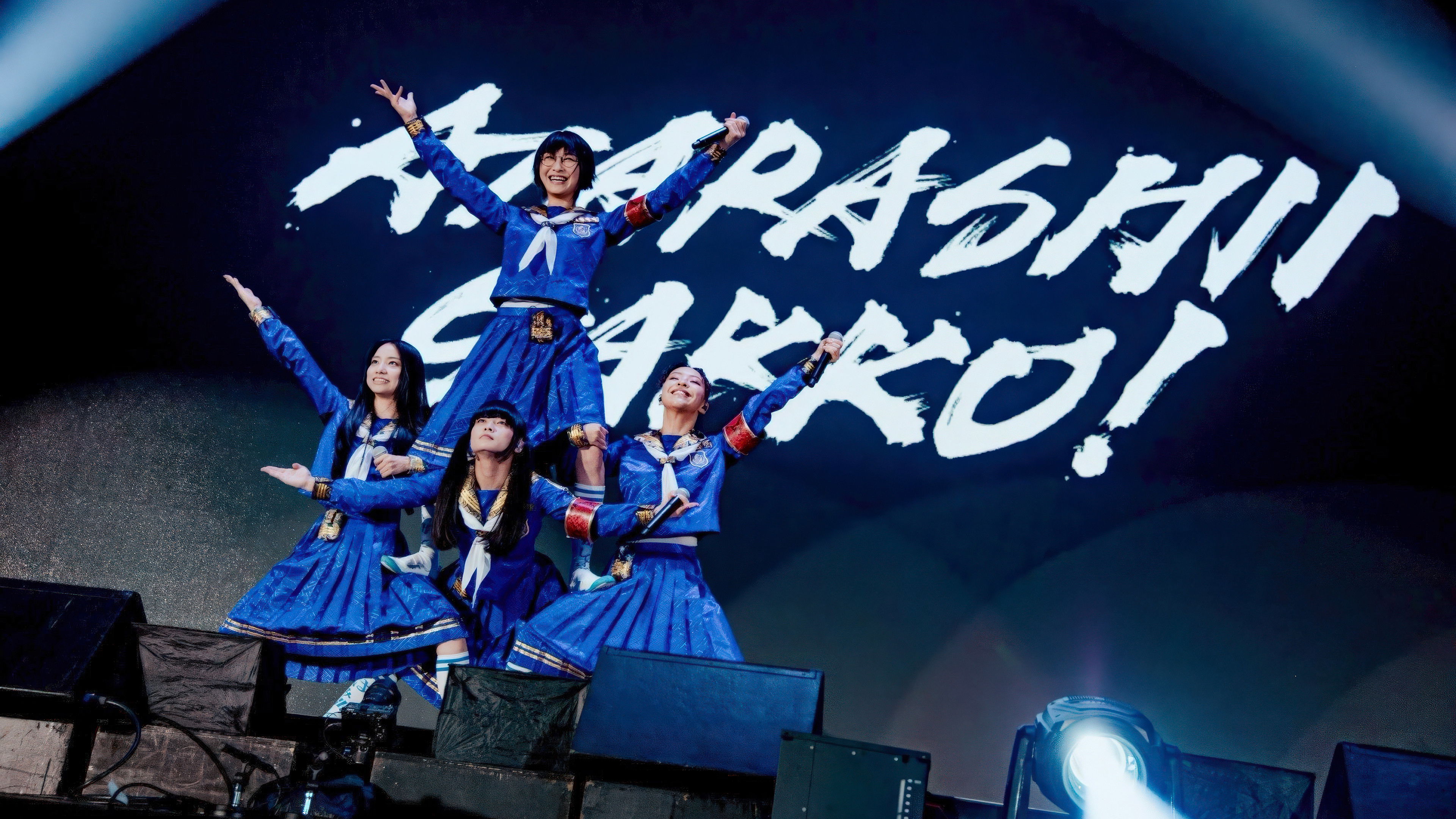 Backdrop for 新しい学校のリーダーズ - ATARASHII GAKKO! 10th Anniversary Live