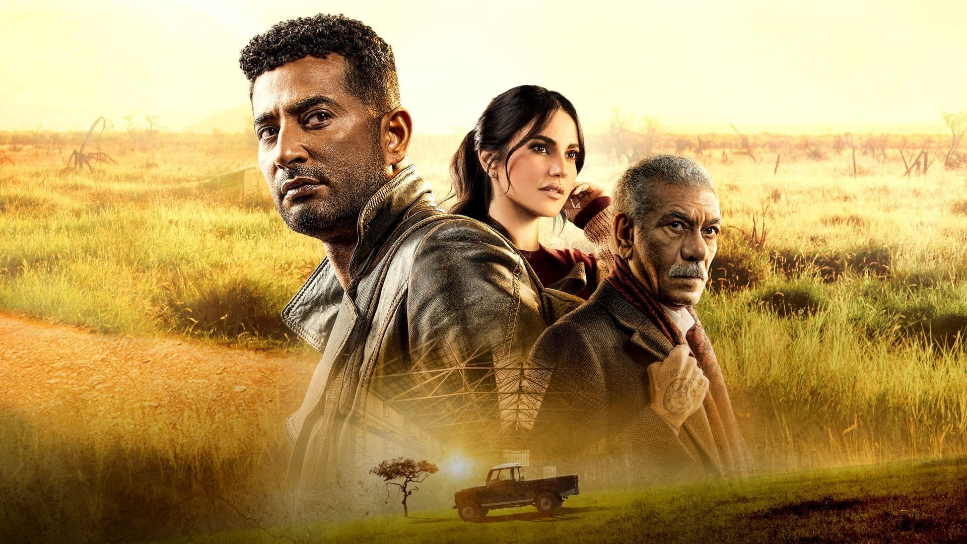 Backdrop for Al Aghar