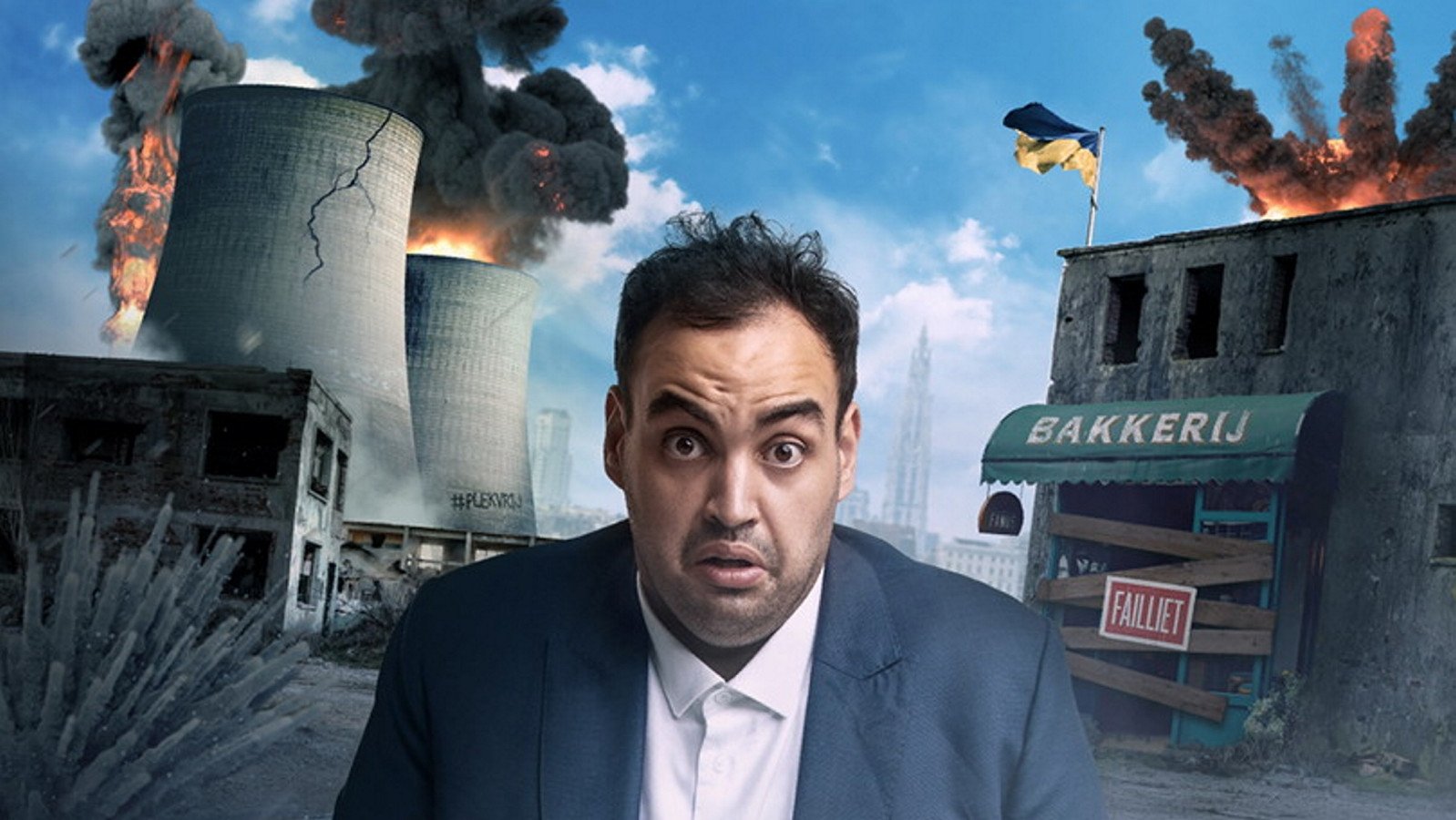 Backdrop for Kamal Kharmach: Mag ik even?