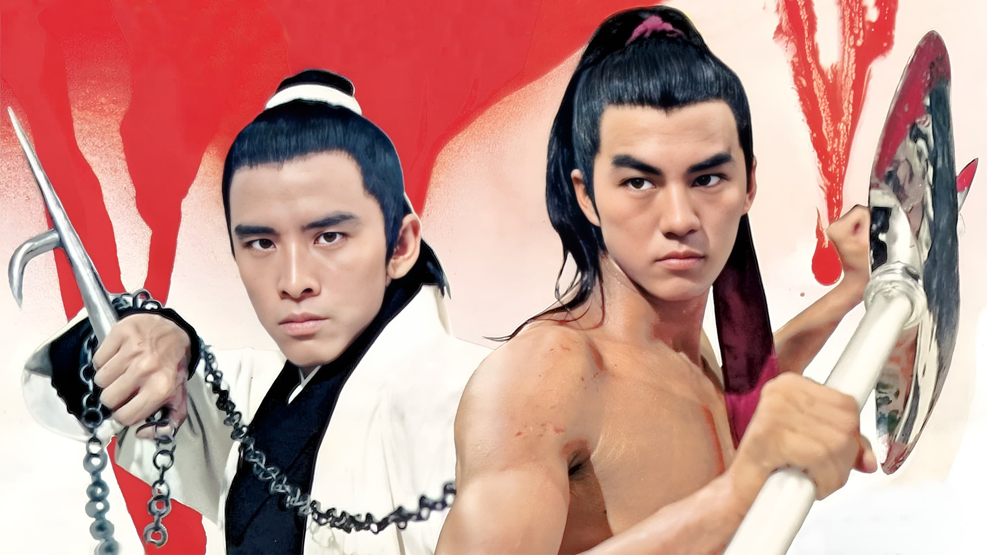 Backdrop for The Deadly Duo