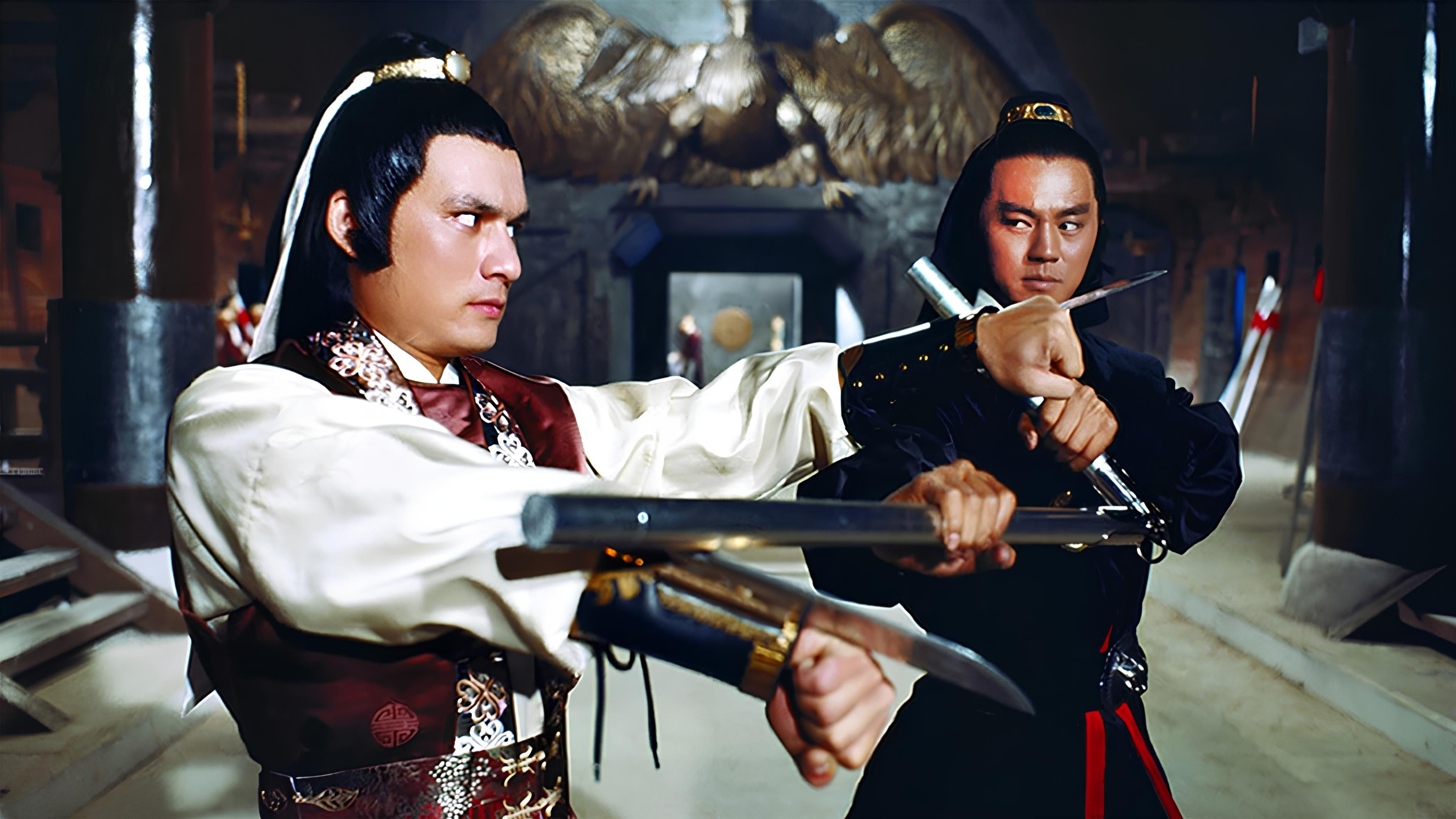 Backdrop for The Avenging Eagle