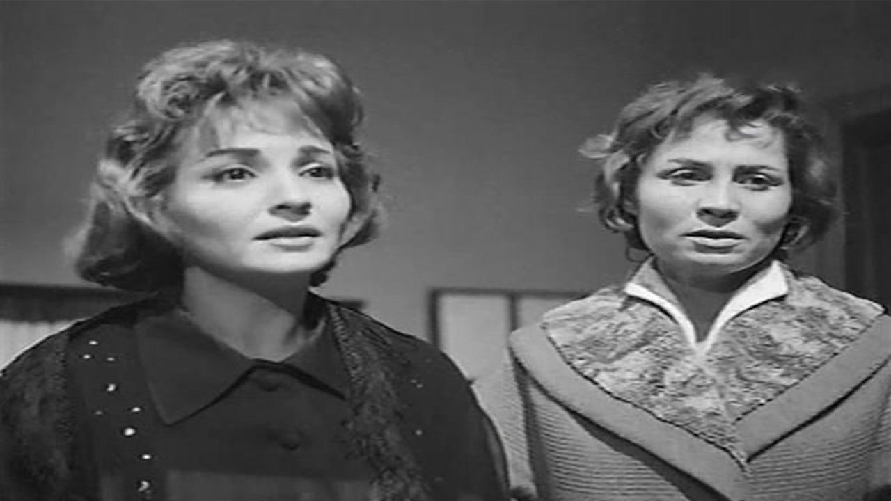 Backdrop for El Murra El Maghoula