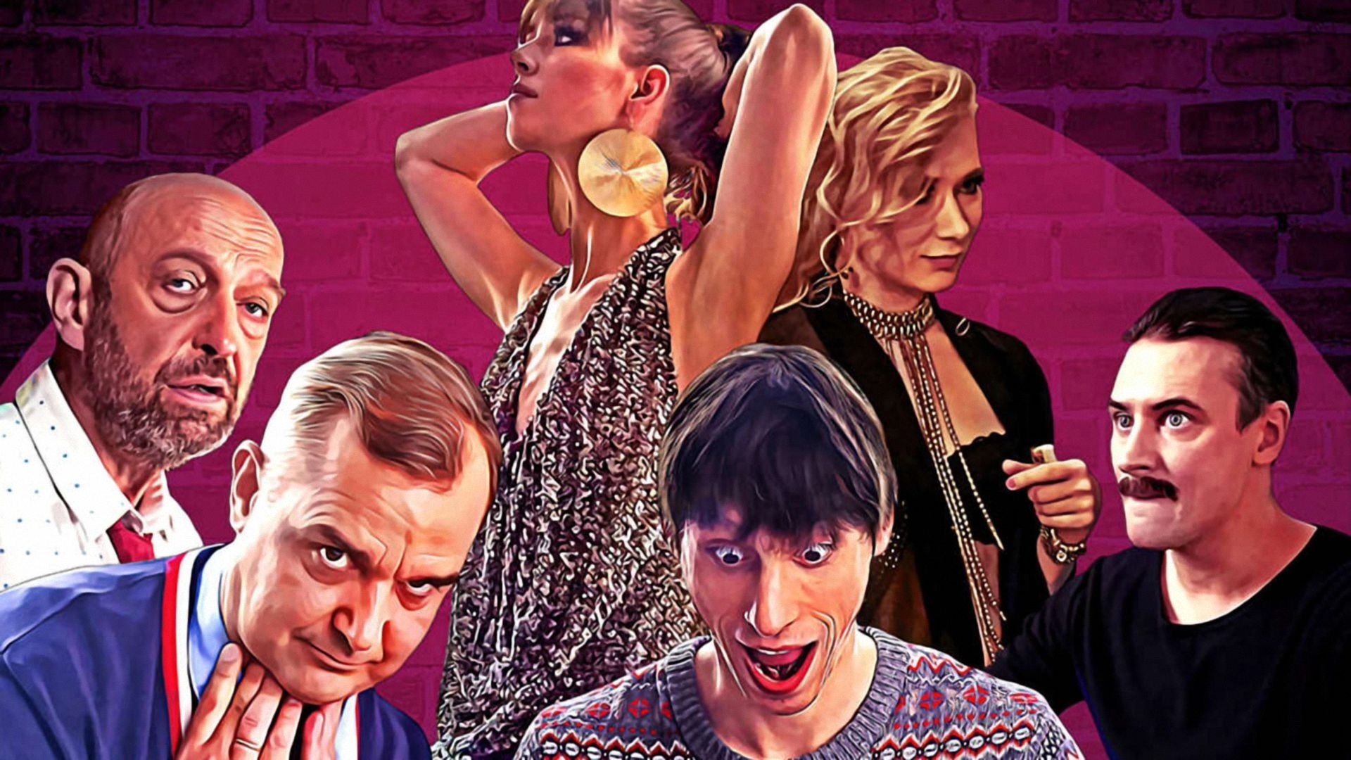 Backdrop for Lokal zamknięty