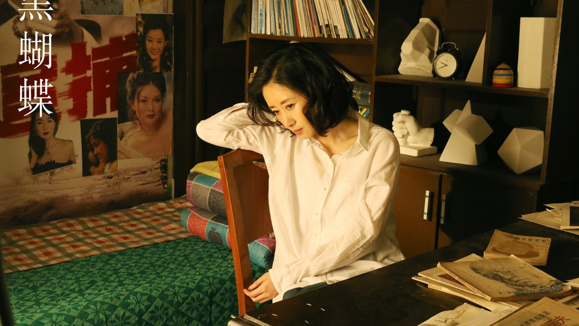 Backdrop for For The Memoy Never Forgotten