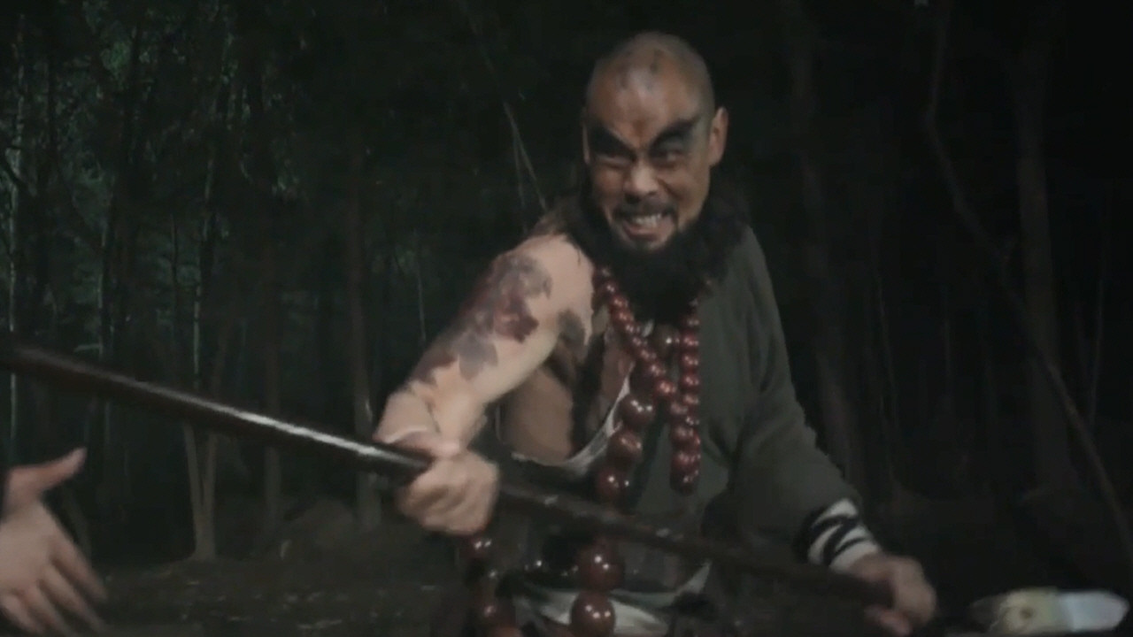 Backdrop for A Monk's Madness