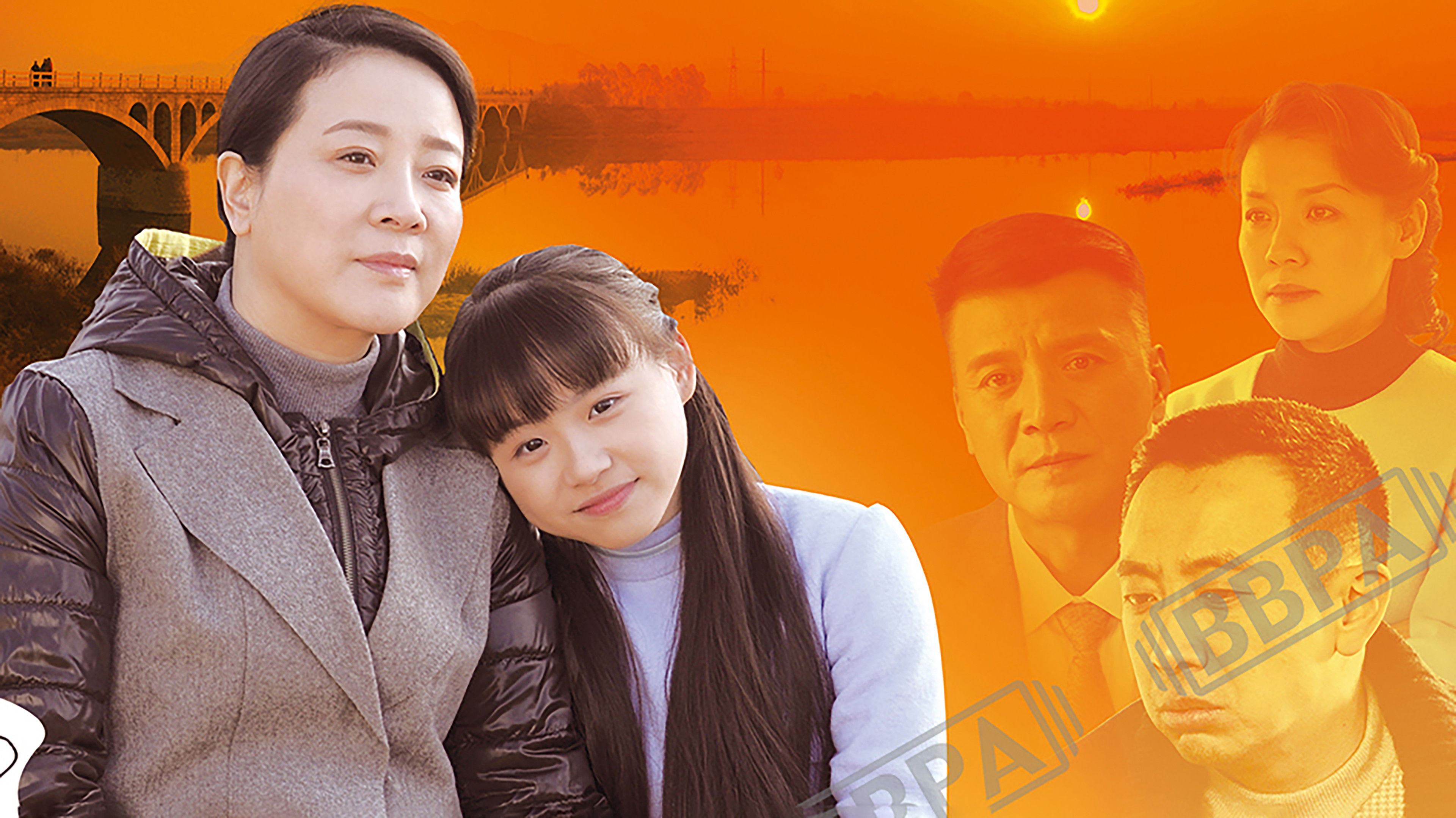 Backdrop for 木兰妈妈