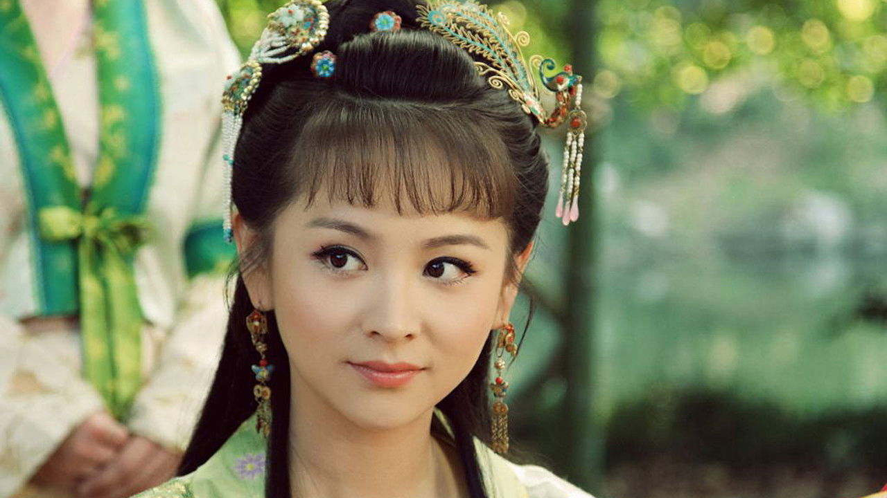 Backdrop for The Legend of Daiyu