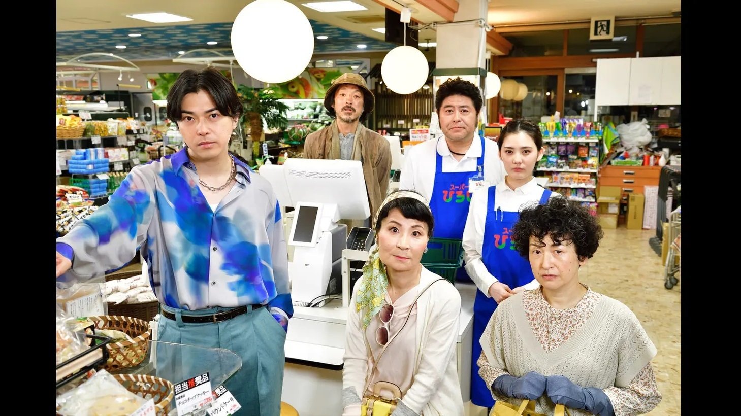 Backdrop for 大人計画ウーマンリブvol.16「主婦 米田時江の免疫力がアップするコント6本」