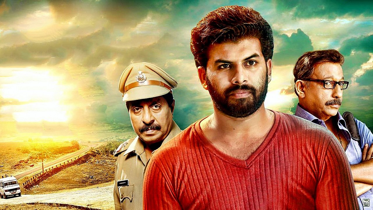 Backdrop for Saaradhi