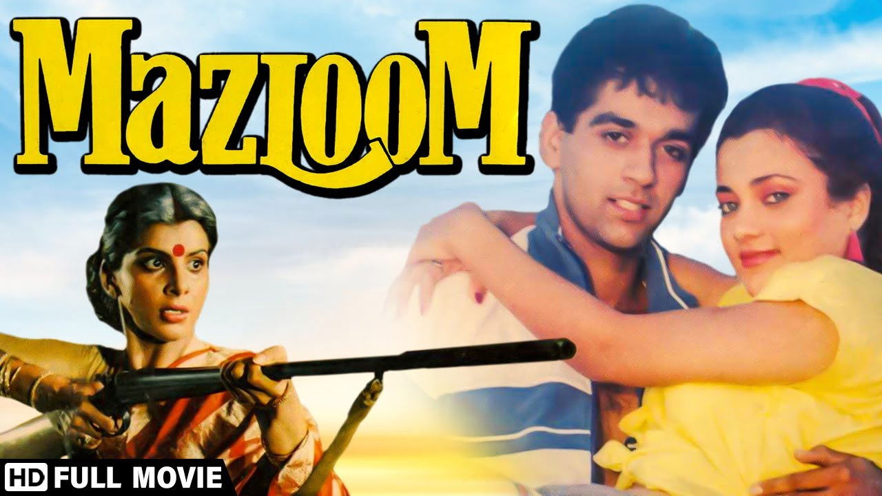 Backdrop for Mazloom