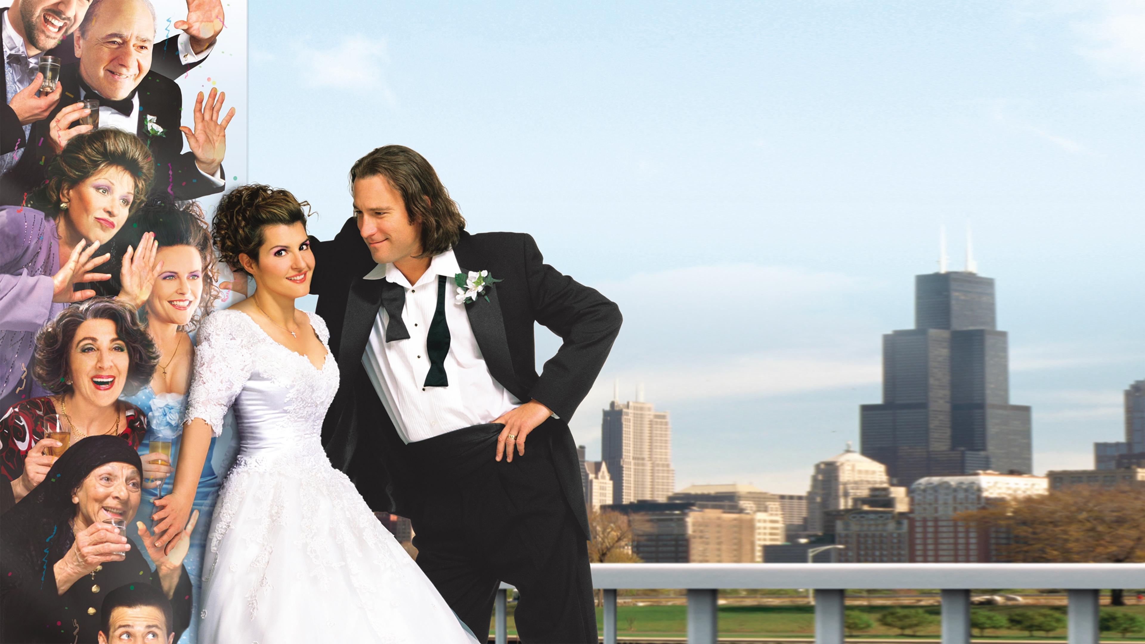 Backdrop for My Big Fat Greek Wedding