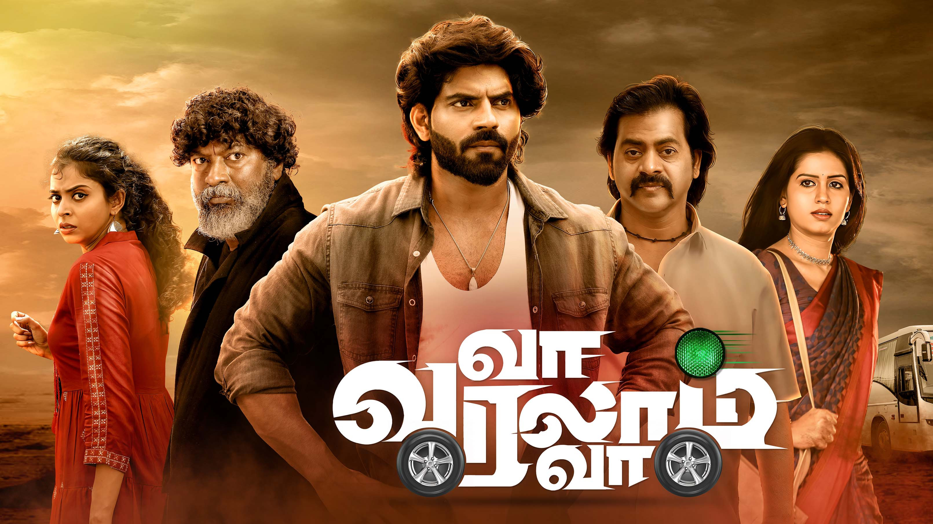 Backdrop for Va Varalam Va