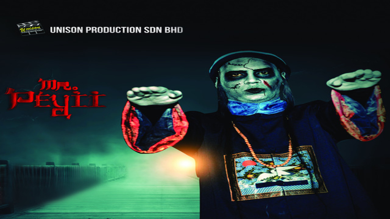 Backdrop for Mr Peyii