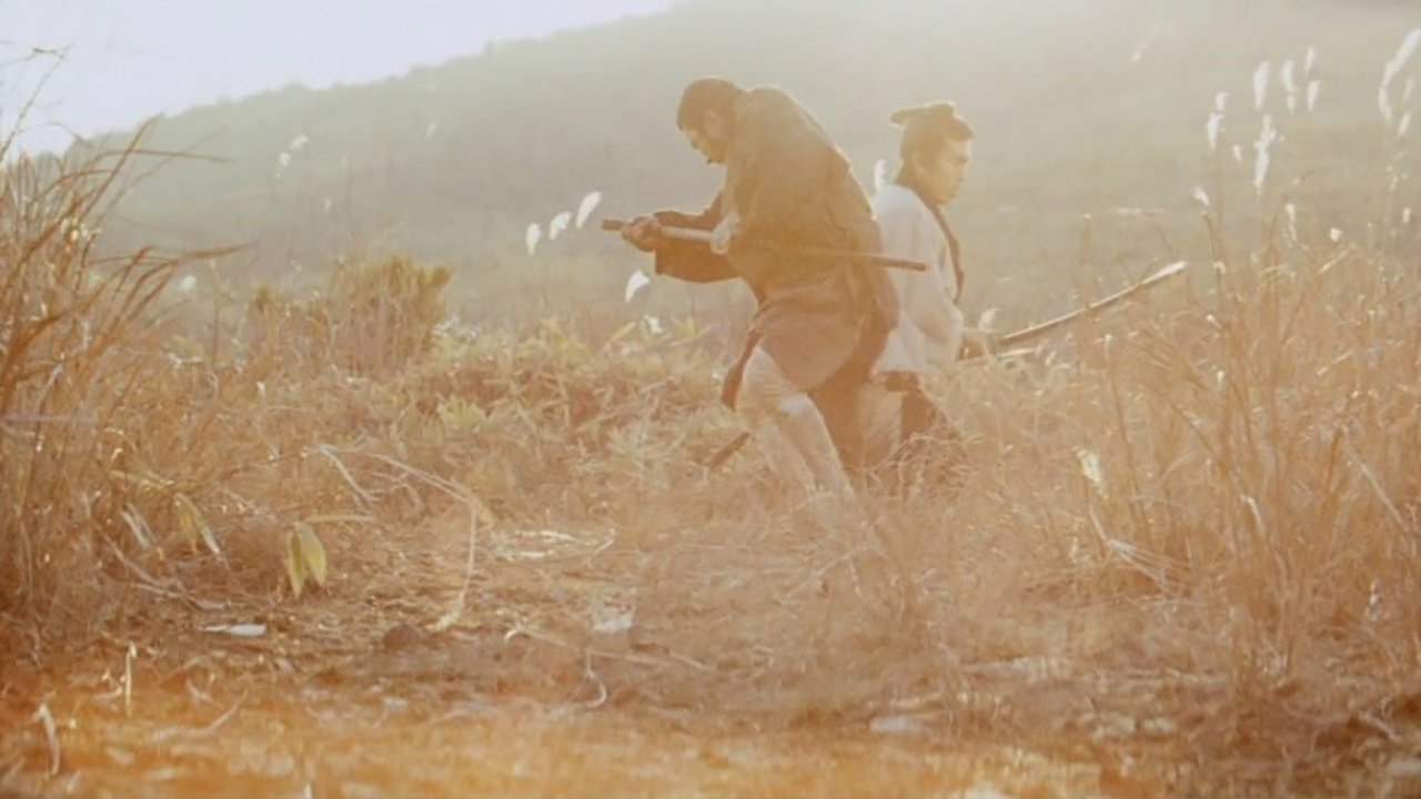 Backdrop for Zatoichi at Large