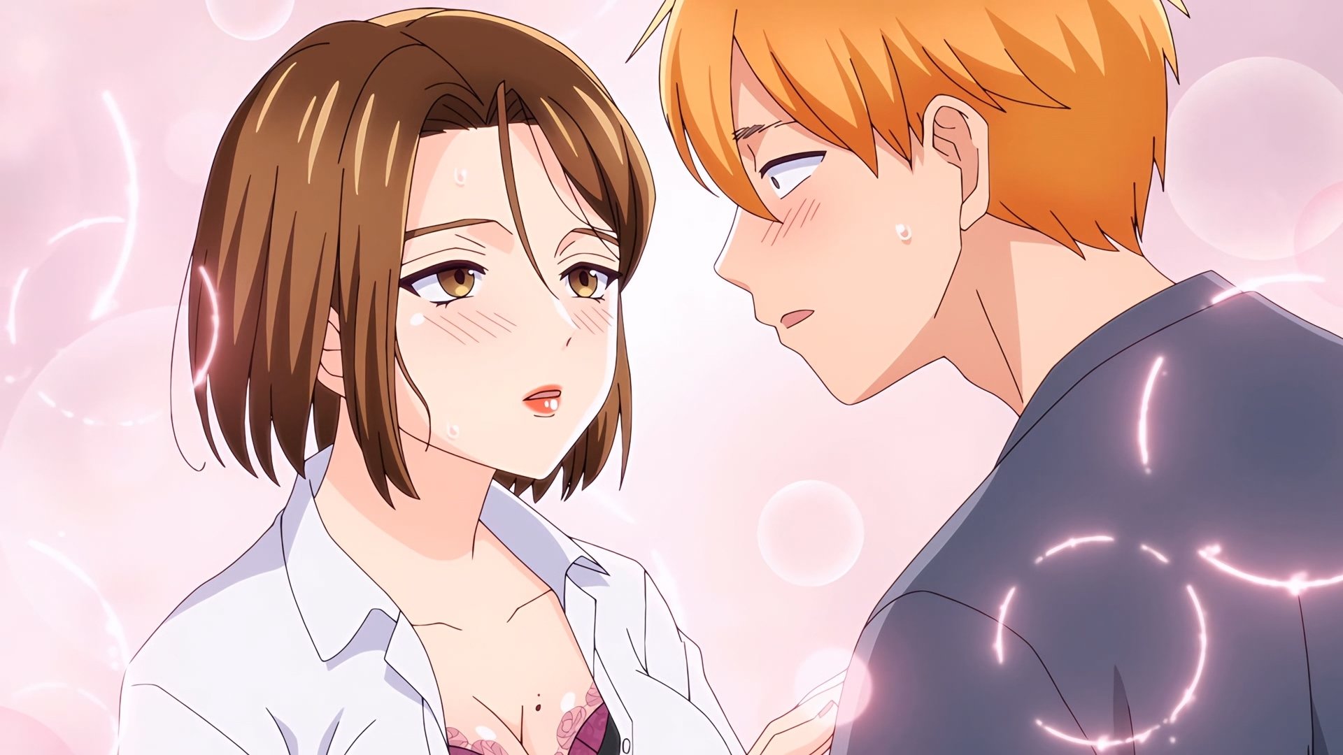 Backdrop for Chuhai Lips: Canned Flavor of Married Women