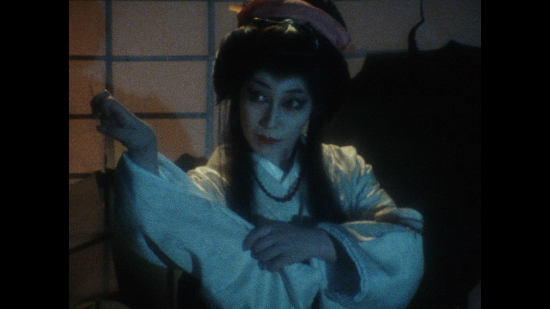 Backdrop for Legend of the Cat Monster