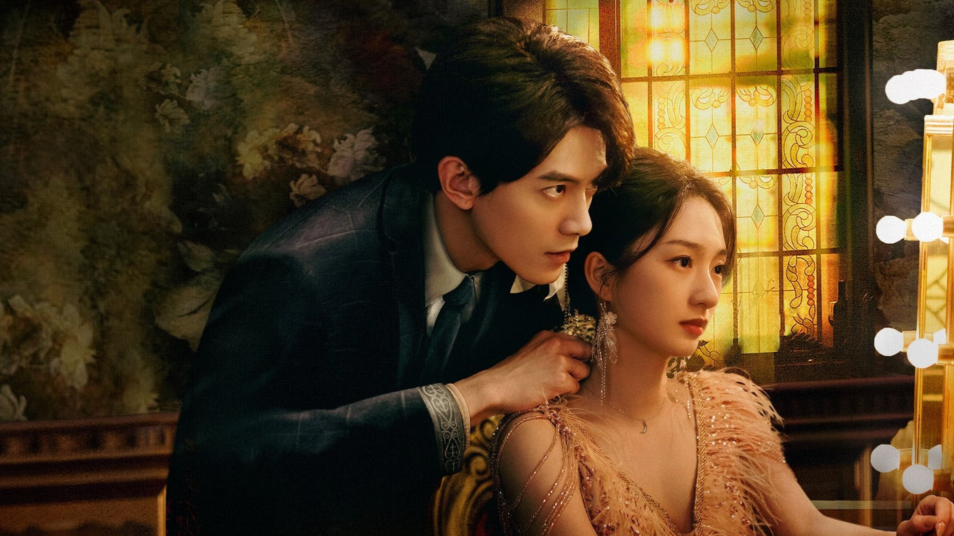 Backdrop for Accidental Firing