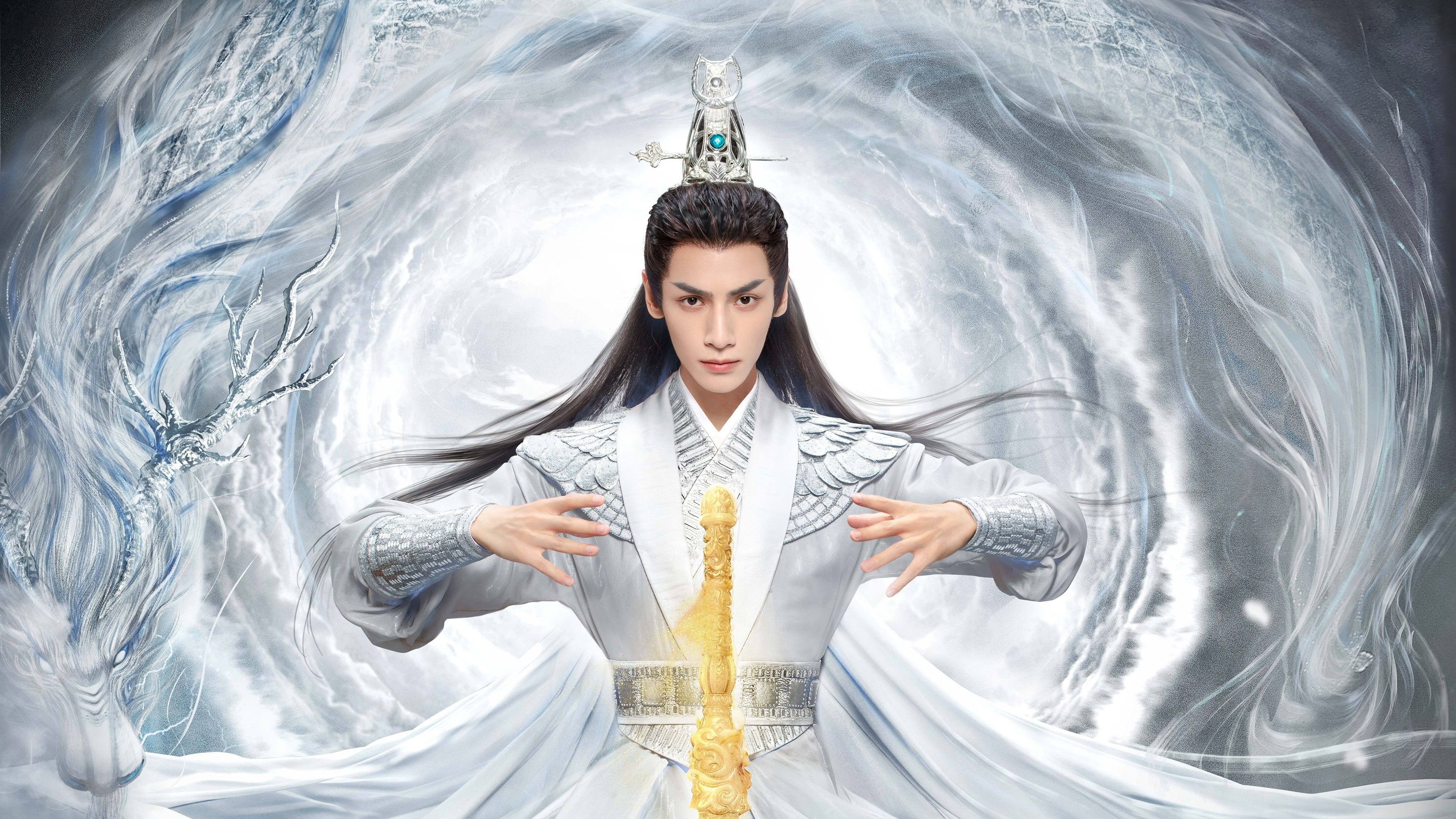 Backdrop for Immortality